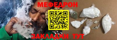mix Малоярославец