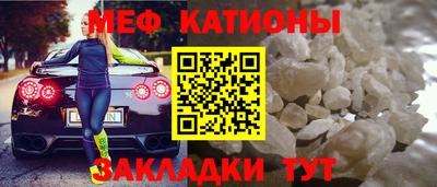таблы Малгобек