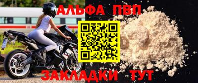mix Малоярославец