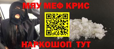 mix Малоярославец