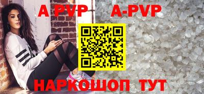 mix Малоярославец