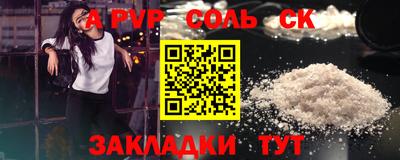 mix Малоярославец