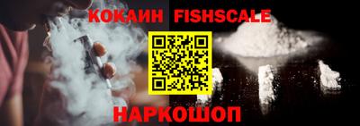 таблы Малгобек