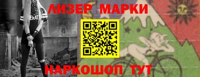прущая мука Мариинск