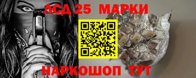 таблы Малгобек