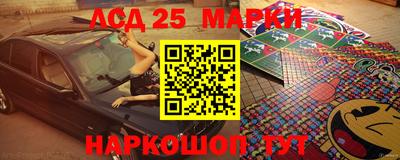 mix Малоярославец