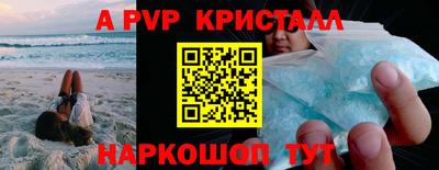 mix Малоярославец