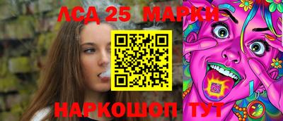 прущая мука Мариинск