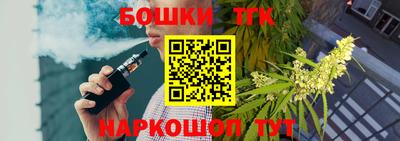mix Малоярославец