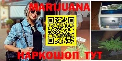 таблы Малгобек