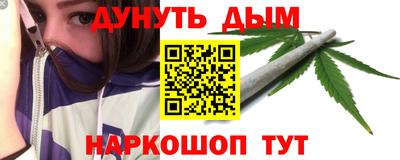 прущая мука Мариинск