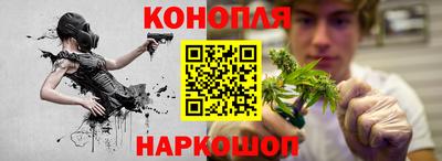 прущая мука Мариинск