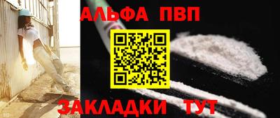 mix Малоярославец