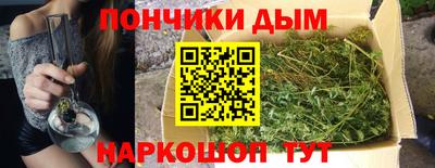 прущая мука Мариинск