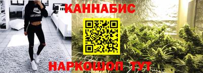 таблы Малгобек