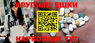 прущая мука Мариинск