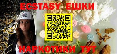 прущая мука Мариинск