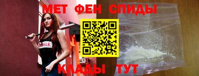 прущая мука Мариинск