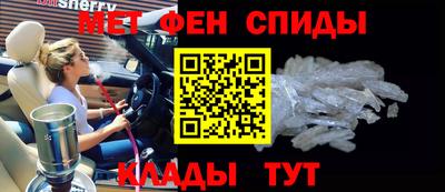 таблы Малгобек