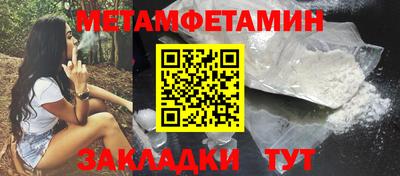 mix Малоярославец