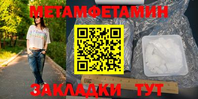 mix Малоярославец
