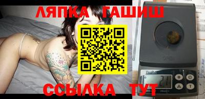 прущая мука Мариинск