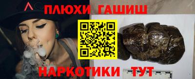 mix Малоярославец