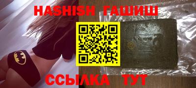 mix Малоярославец