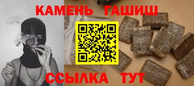 прущая мука Мариинск