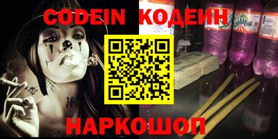mix Малоярославец