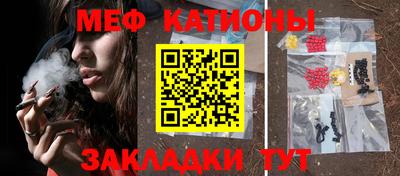 mix Малоярославец