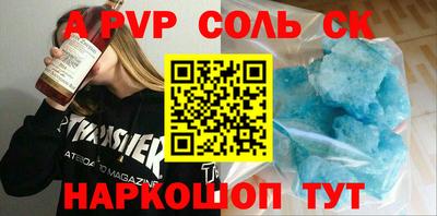 mix Малоярославец