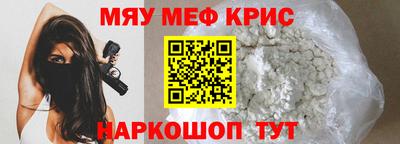 mix Малоярославец