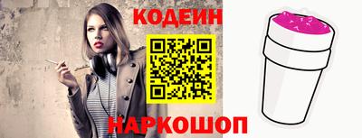 таблы Малгобек