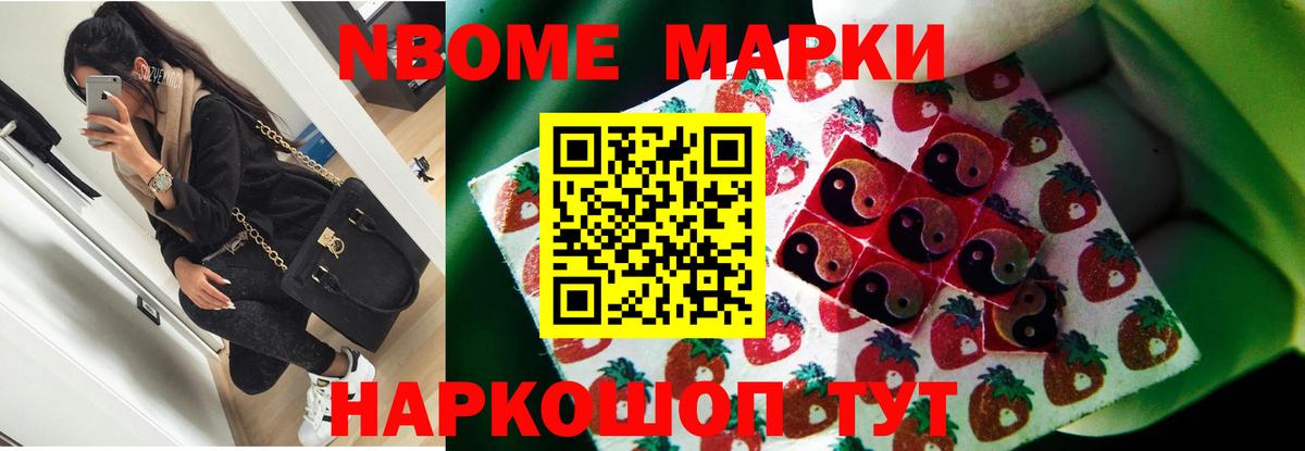 Чапаевск  Лсд 25 экстази ecstasy  LSD-25 экстази ecstasy  Вход с VPN 